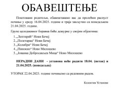 Obavestenje o prolecnom raspustu.jpg